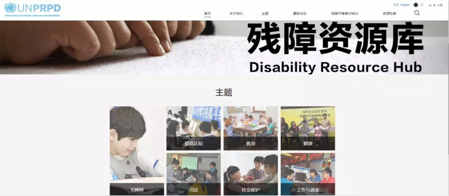 (图)www.canzhang-hub.com 页面截图