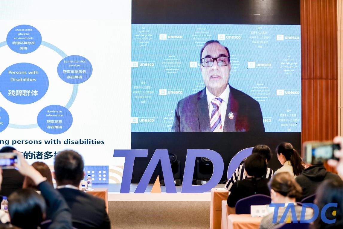 图：联合国教科文组织驻华代表夏泽翰教授致辞