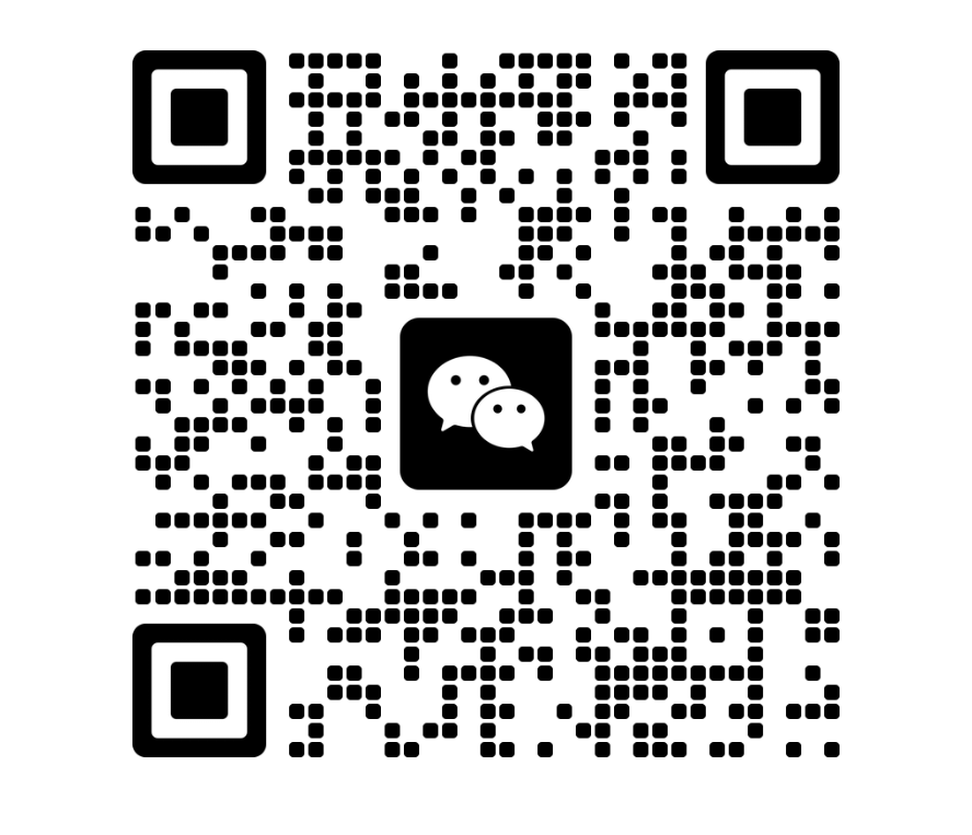 无障碍咨询微信二维码